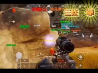 众人帮赚钱app官方下载安装最新版本下载 v4.738 人气热度：15℃